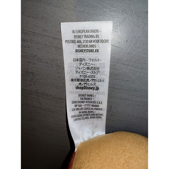 Disney Munchlings Baked Treats Daisy Duck Trippleberry Cheesecake Plush - Picture 5 of 8